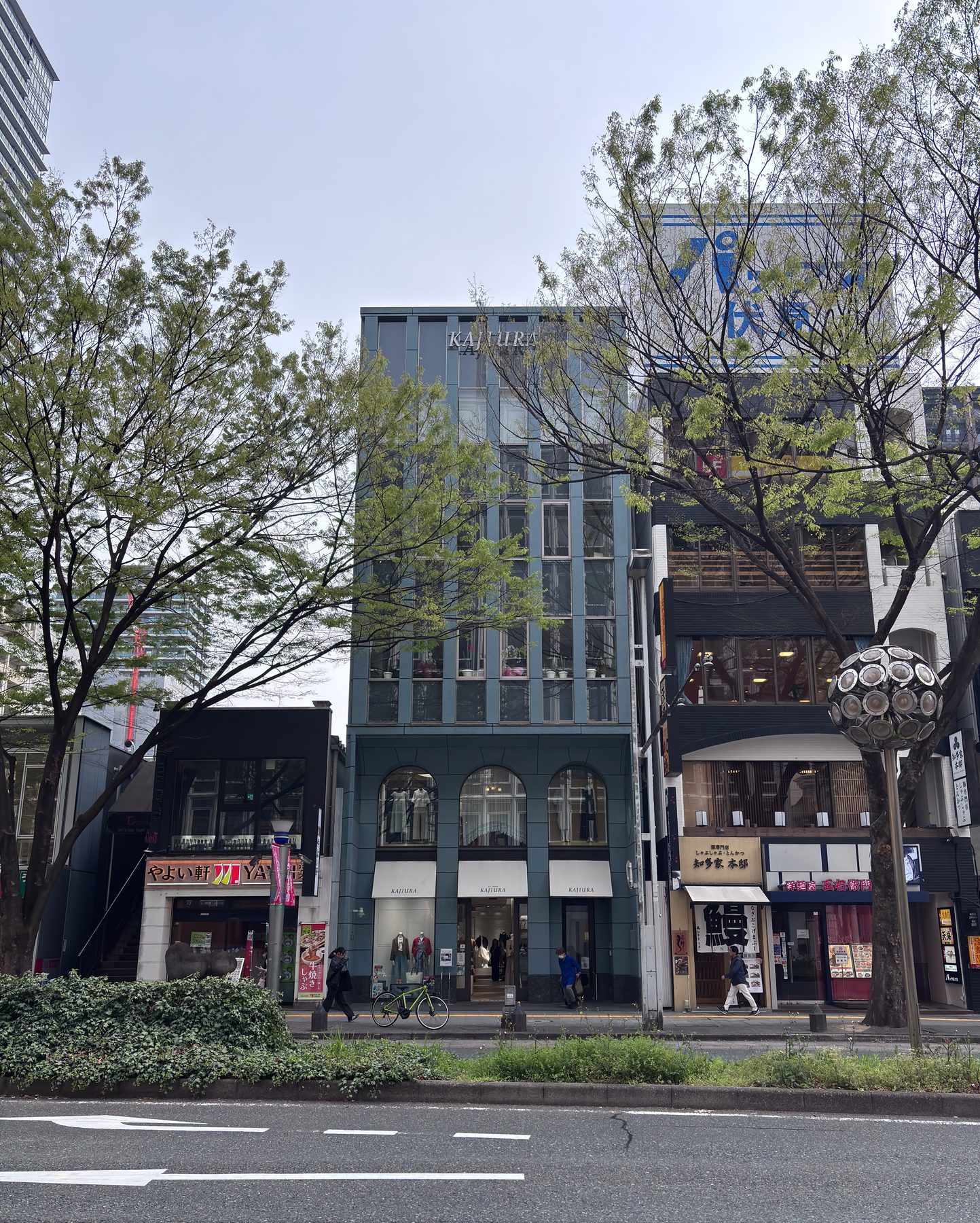 Kajiura Building exterior on Fushimi street in Nagoya