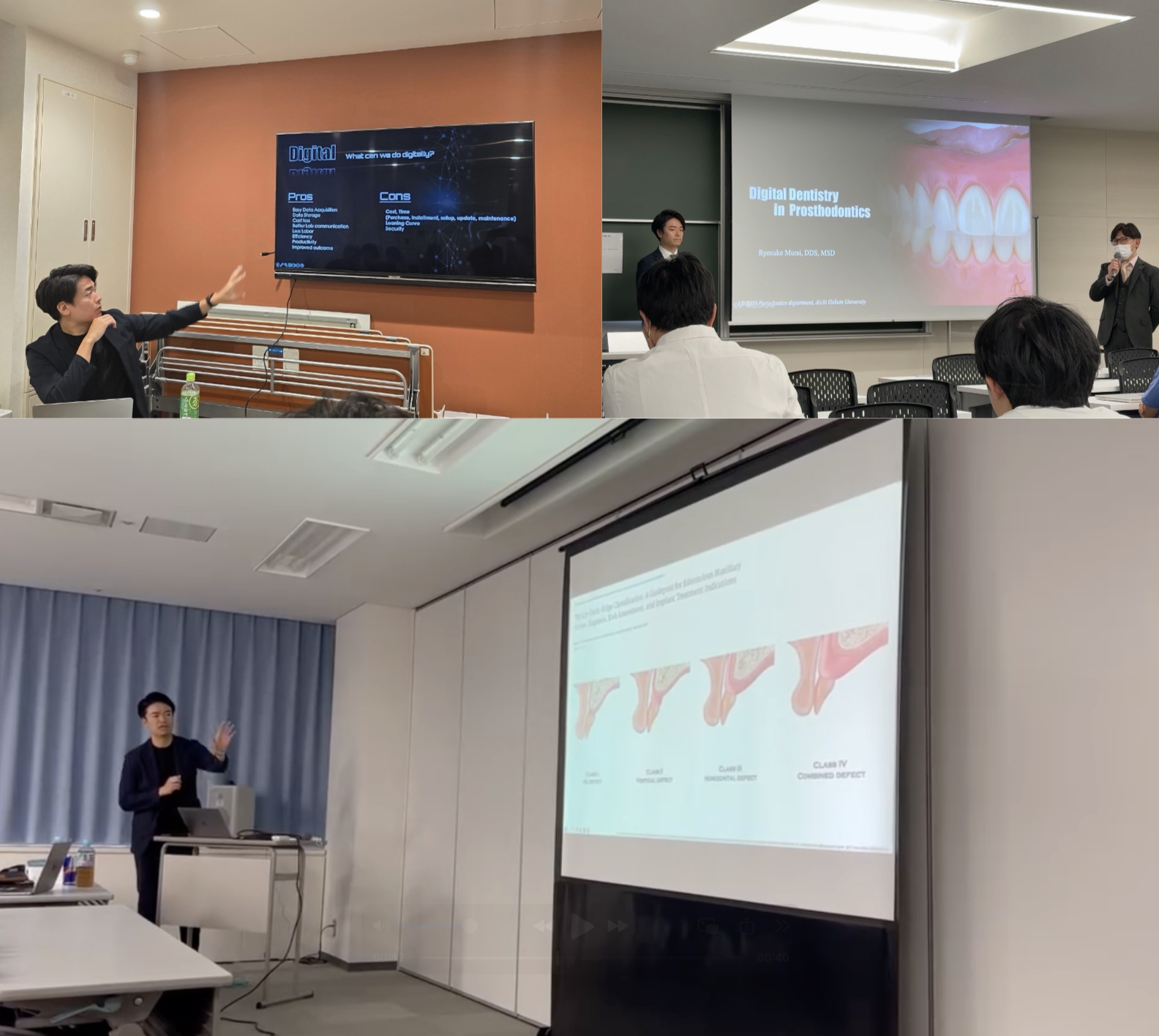 Dr. Murai lecturing on digital dentistry in prosthodontics and implant treatment planning