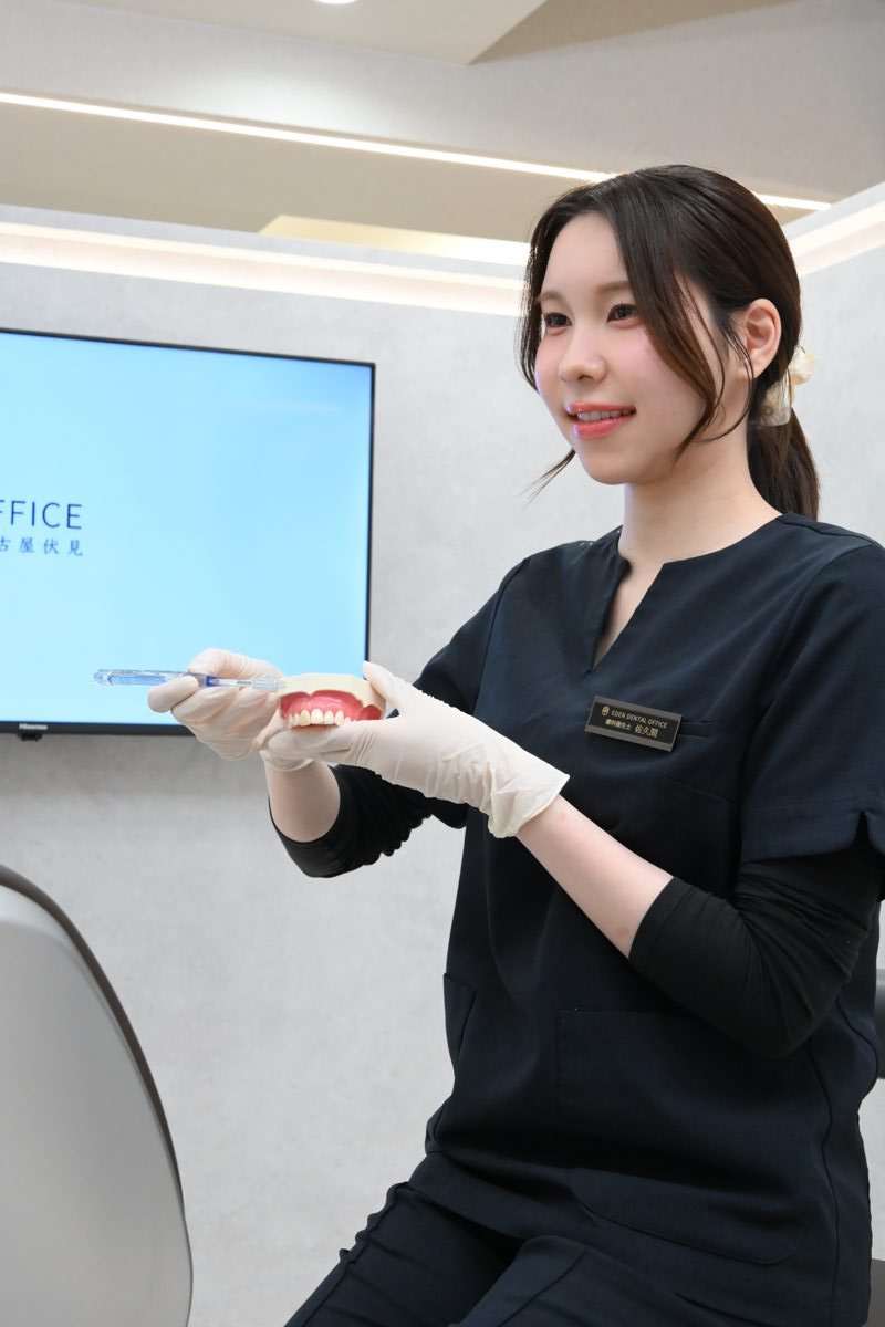 Professional cleaning and implant check-up appointment | Eden Dental Office Nagoya